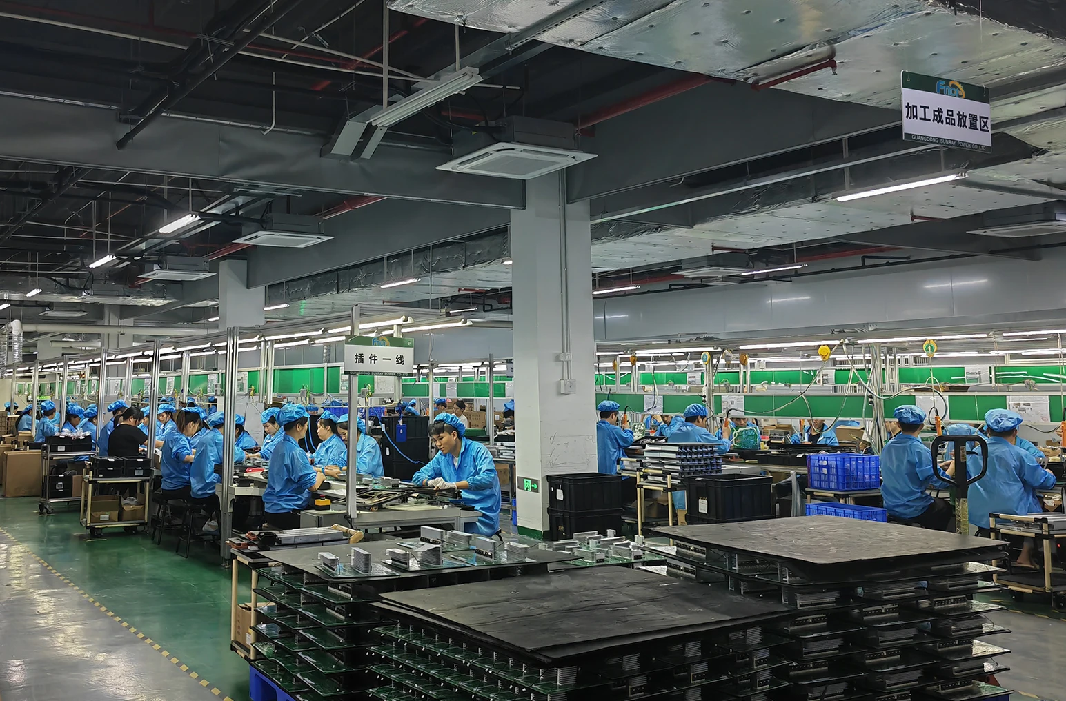 Shenzhen Funeng Electric Power Technology Co., Ltd. 2