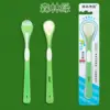 Forest Green - Single Use (Scraper and Brush Dual-Use)