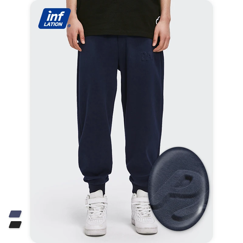 bulk sweatpants with pockets