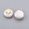 White Flat Round with Star