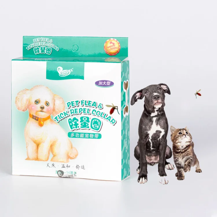 Petangel Pet анти блохи воротник езды вредителей ошейники для домашних питомцев изготовленные на заказ