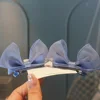 0554 Blue Pair