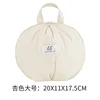 Apricot Large