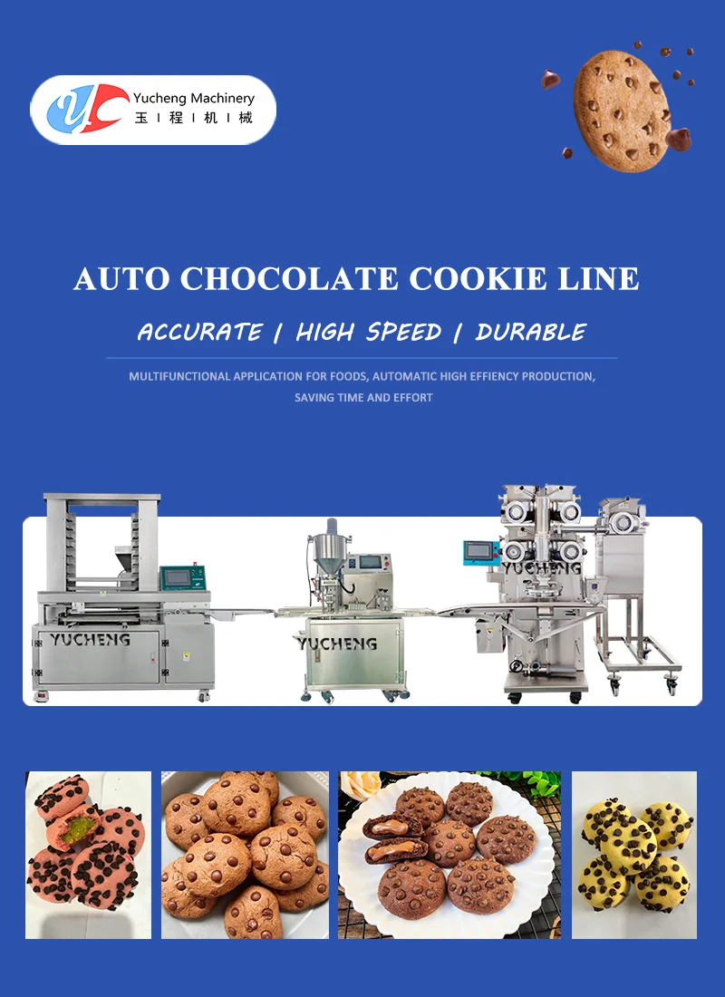 2024 New Style Multifunctional chocolate chip cookie making machine manufacture