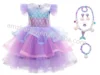 A01221+P0108-Purple