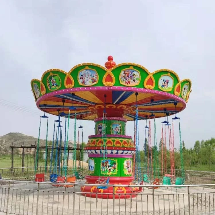 遊園地のアトラクション 回転する飛行椅子| Alibaba.com