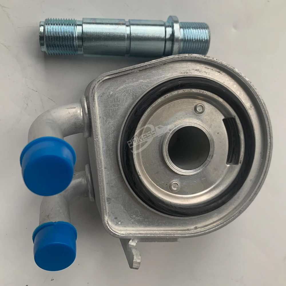 1S7E6A642CC 1S7Z6A642AA 1S7E6A642CC 01-1402 1S7E6A642CD Engine Oil Coo... — 2