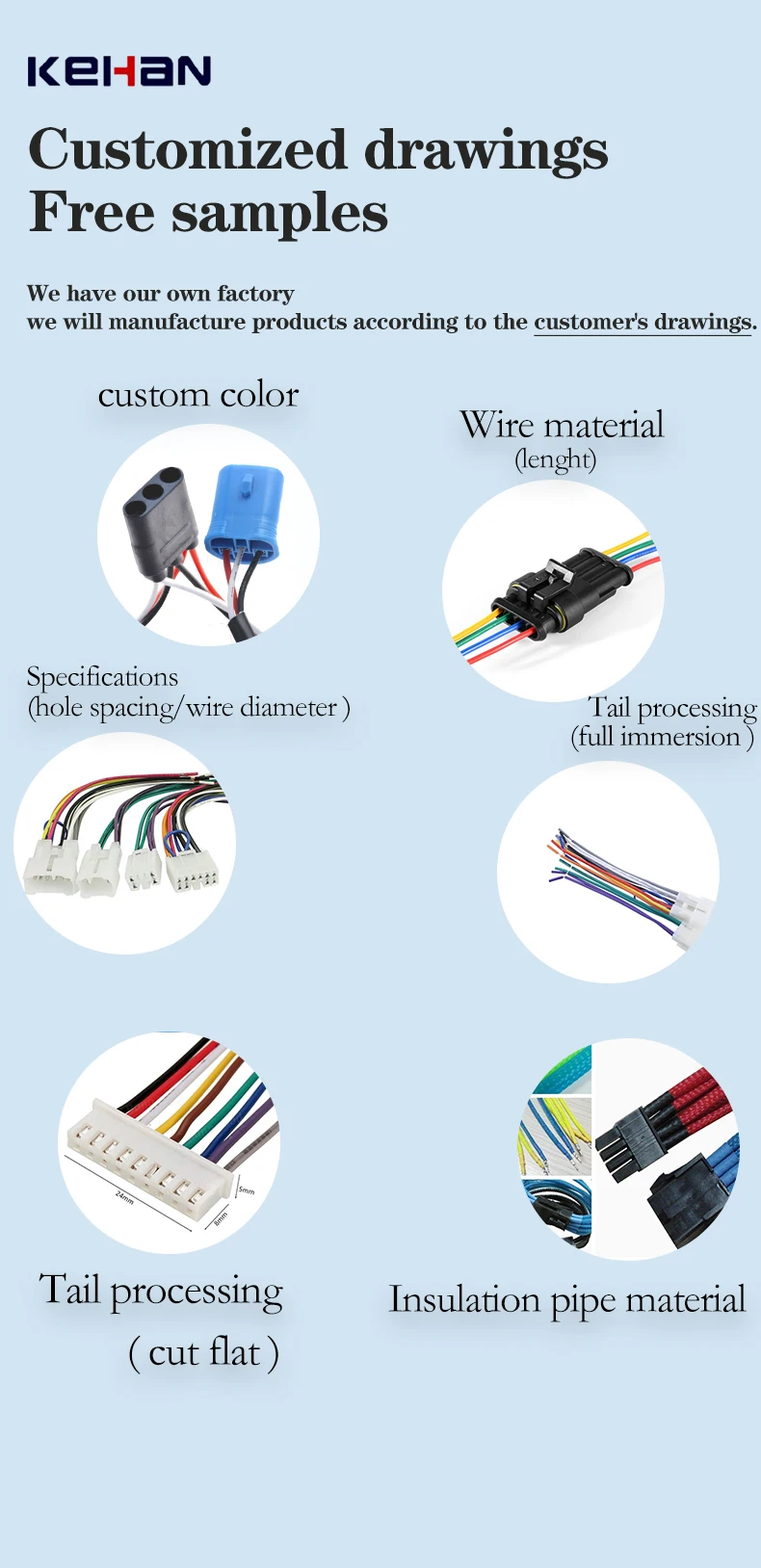 high-quality custom wire harness