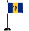Barbados