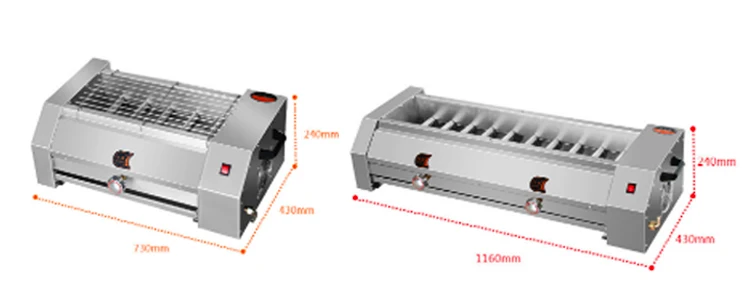 restaurant maize eco friendly rotisserie commercial outdoor kebab smokeless table gas bbq machine electric barbecue grill