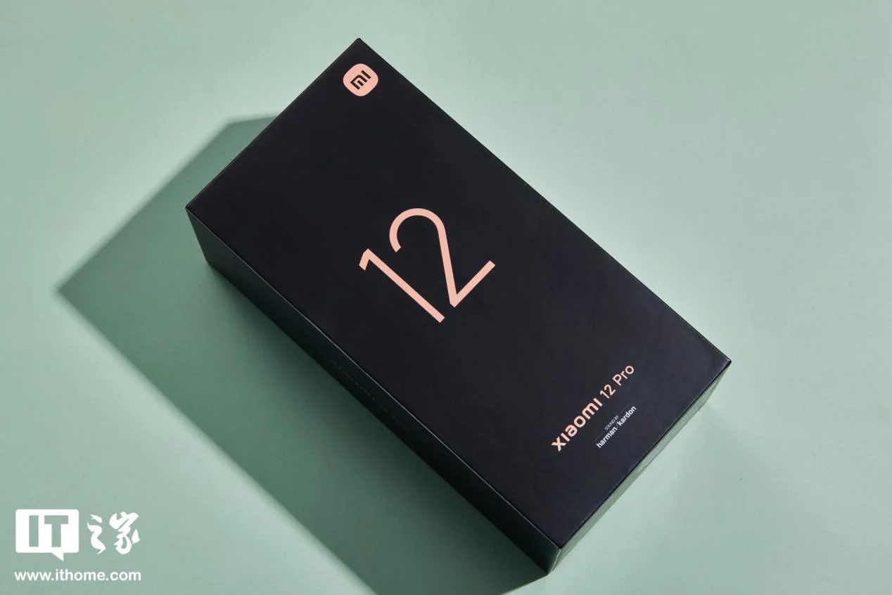 Xiaomi 12 Pro коробка