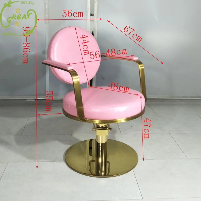 Shop Our Hot Sale Beauty Salon Equipment Stylish Functional