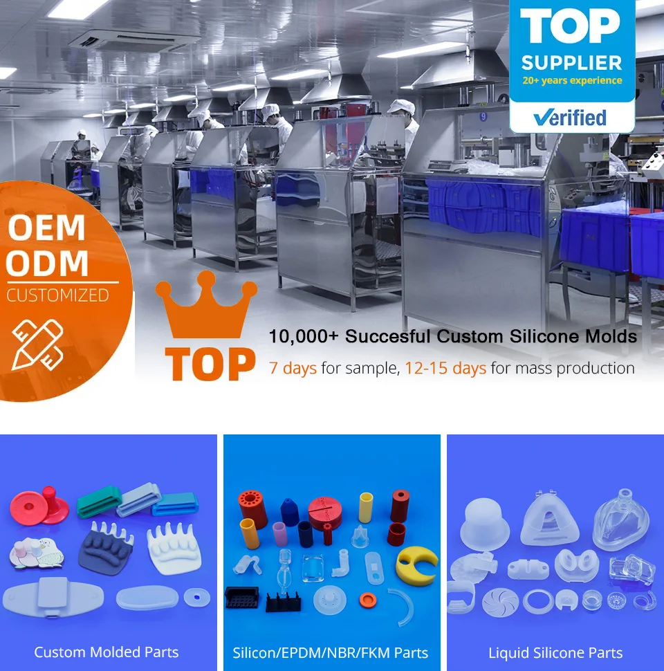 Silicone Manufacturer Custom OEM LSR Molded Products Medical Liquid Silicone Rubber Injection Molding Parts & Service
