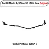 สำหรับ Mavic3 3E 3Cine