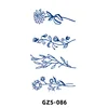 GZS-086