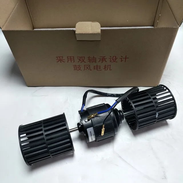 DC12V 56500-10240(1