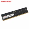 32GB