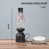 Kerosene lamp small