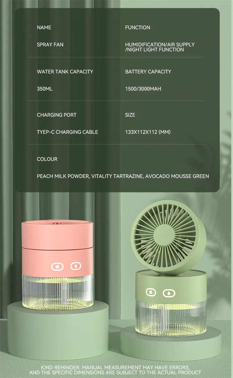 Edon Timing Air Cooling Portable Mini Mist Fan 120mm