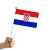 Drapeau de la Croatie