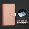Pink-30 card slots + 10 passbook slots