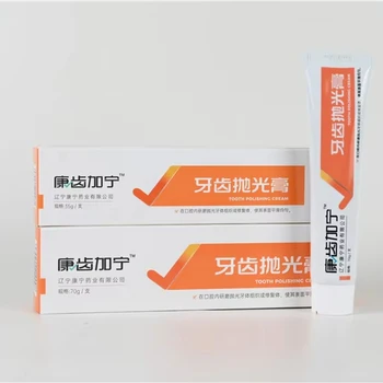 Factory Supply Prevent Bacterial Breeding Tooth Polishing Paste