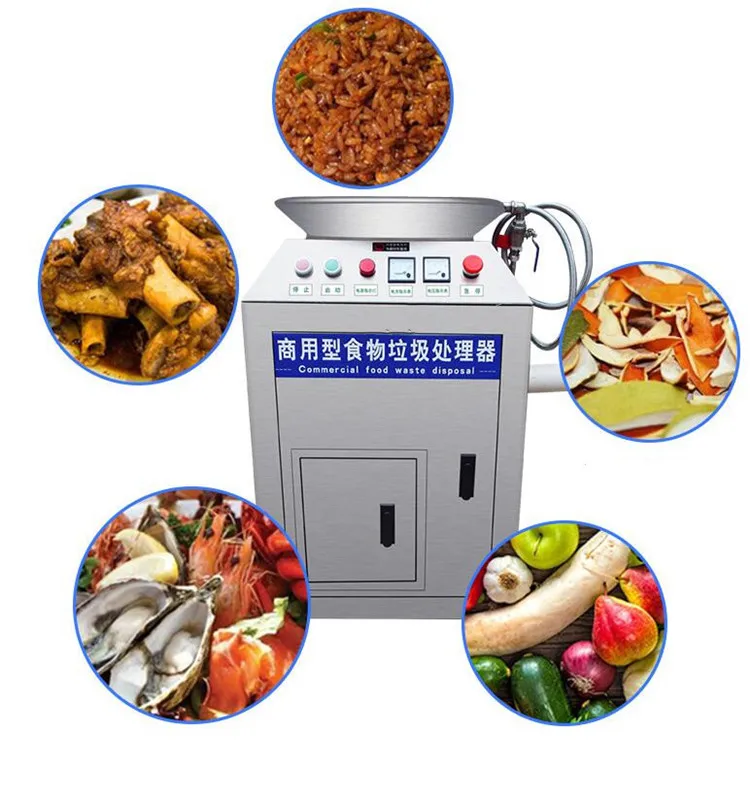 Electric High efficiency Commercial Food Waste Disposers straight row 50L  kitchen Food Waste Processor Garbage Grinder Crusher