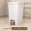 Camellia White 25L Chapado en Oro [Tamaño Extra Grande]