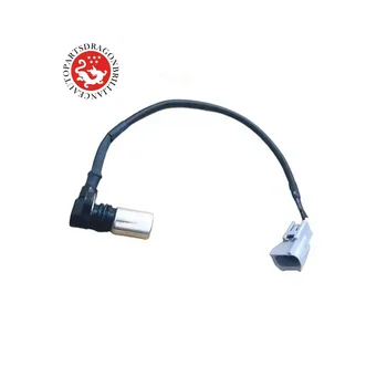 MPParts | PUI Audio AI-4429-P-CP12-R 12VDC Warning Buzzer
