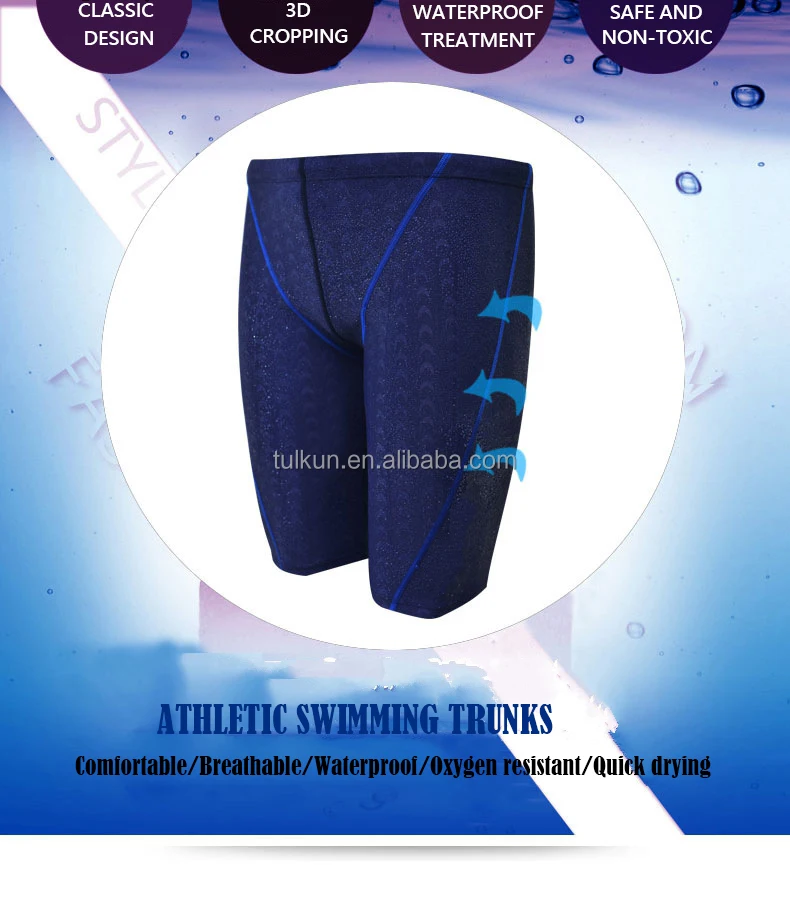 Men Sharkskin Swim Shorts Swimsuit Plus Size Swimming Trunks Quick Dry