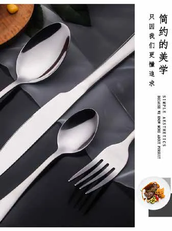 Королевский классический Nodic коммерческий из нержавеющей стали португальские столовые приборы красочное серебро элегантный роскошный набор Duke