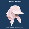 Pink [solid color turban hat]]
