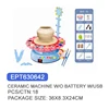 EPT630642-Rueda de alfarería (18 unidades/caja)