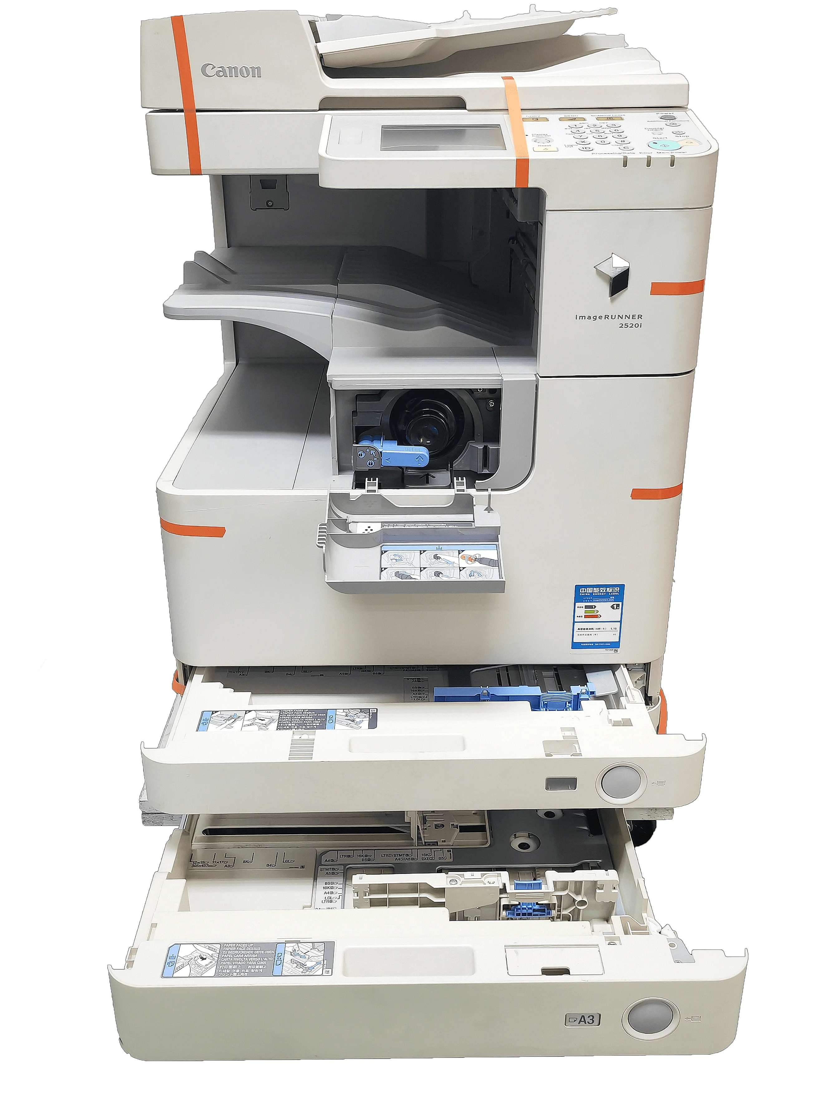 Market Low Price Quality Assurance Copier Machine Office Multifunction