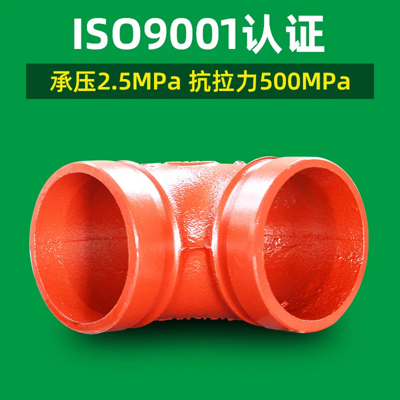 latest company news about Best Selling Durable Using 90 Degree Butt Welded Short Elbow Pipe Fittings  0