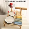 Escenario Musical para Gatitos (De Madera)