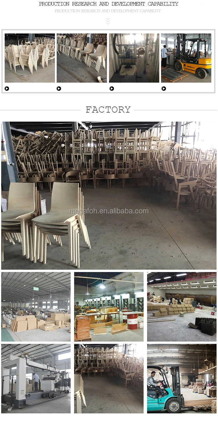 factory.jpg