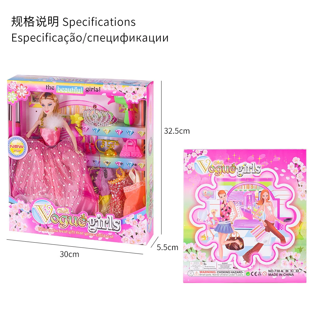 In Stock Beautiful American Model Birthday Gift Princess Fashion