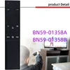Nero-BN59-01358A B