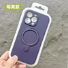 Berry Purple