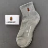 Gray-1