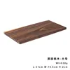 ฐานพิณไม้วอลนัทสีดำ ขนาด 15.5 x 31 ซม.