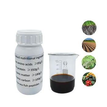 FOLIAGE FERTILIZER FOR VEGETABLES  FISH PROTEIN FERTILIZER EXTRACT LIQUID WATER SOLUBLE LIQUID FERTILIZER FOR AGRICULTURE