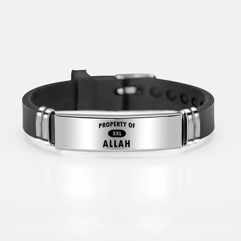 Allah Bracelet For Men & Women - Stainless Steel & Silicone, Arabic Shahada, Islamic Wristband