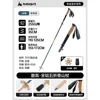 Binglan [7075 Aluminum Alloy Five-Section Folding]