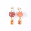 9.Maneki Neko/Rosa