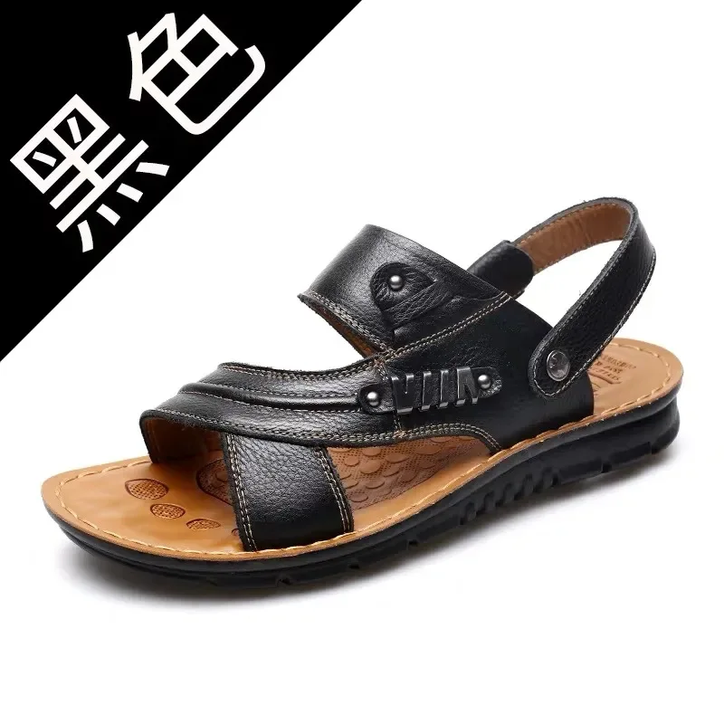 2023 Summer New Men's Sandals Fashion Genuine Leather Beach Shoes Casual Sandals