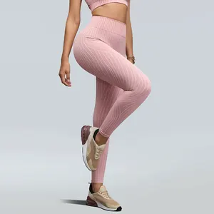 Customized Seamless Woman's Yoga Pants Breathable Textured Striped Elastic Sweat Wicking Tight Leggings for Running
