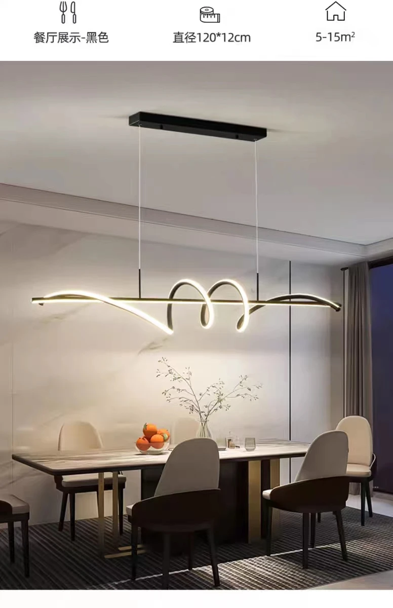 Modern Hanging Pendant Light Contemporary Acrylic Black New Design Led ...