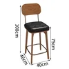 Chaise de bar